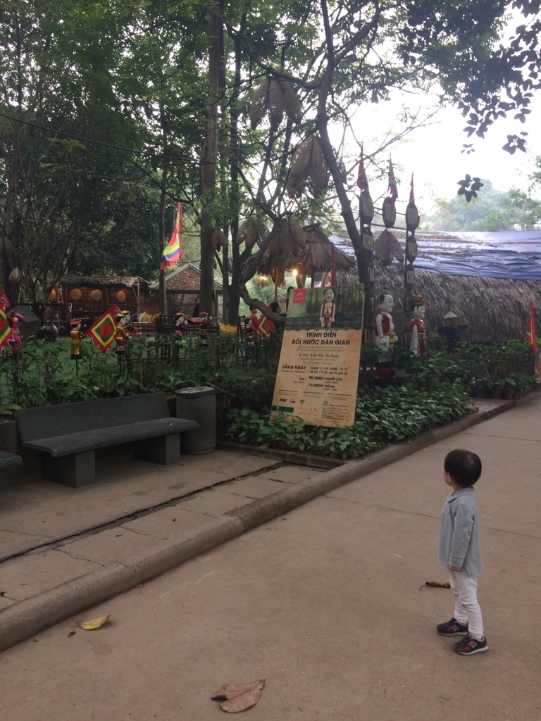 f:id:oyabenjisseninmyanmar:20180313173057j:plain f:id:oyabenjisseninmyanmar:20180313173057j:plain