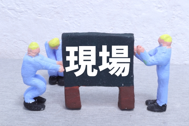 f:id:oyabi--n:20211123213144j:plain