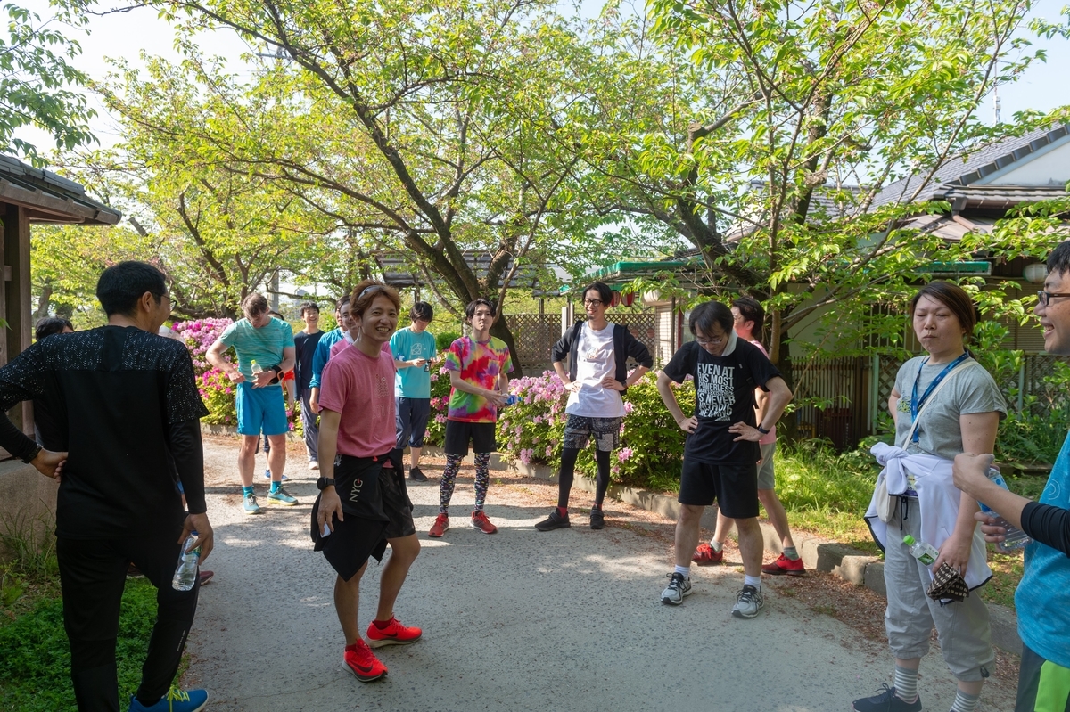 f:id:oyabu22:20190505230450j:plain f:id:oyabu22:20190505230450j:plain
