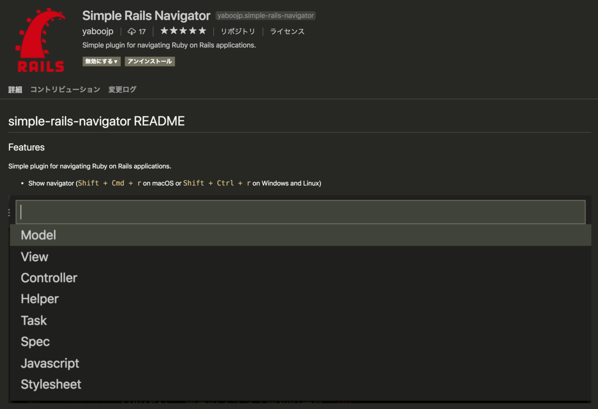 f:id:oyabu22:20190604235933p:plain f:id:oyabu22:20190604235933p:plain