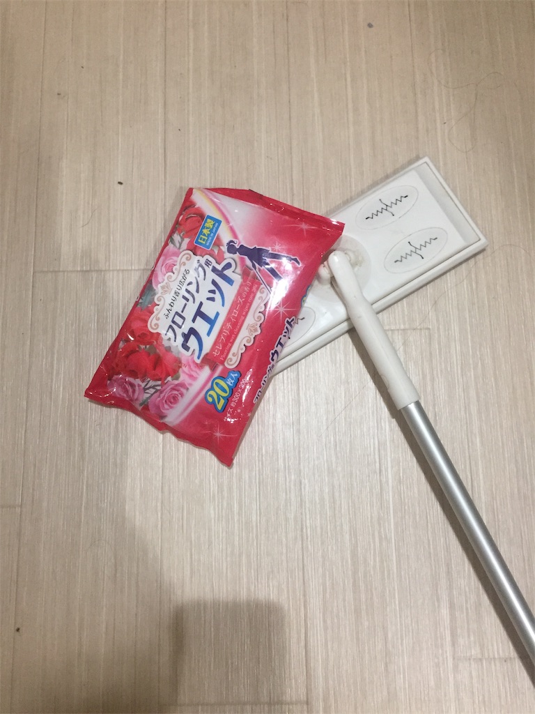 f:id:oyabun7badlands:20181104155038j:image