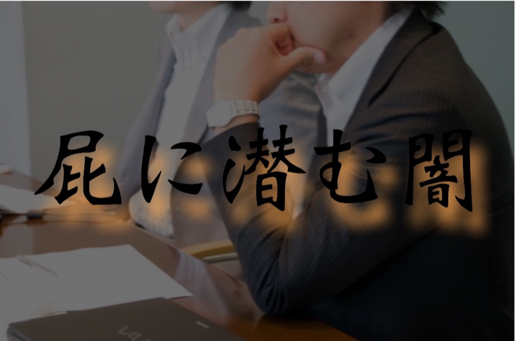 f:id:oyaco_blog:20160325025548j:image f:id:oyaco_blog:20160325025548j:image