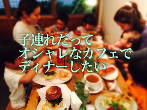 f:id:oyaco_blog:20160515024052j:image f:id:oyaco_blog:20160515024052j:image
