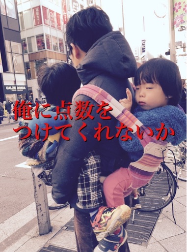 f:id:oyaco_blog:20160523231353j:image f:id:oyaco_blog:20160523231353j:image