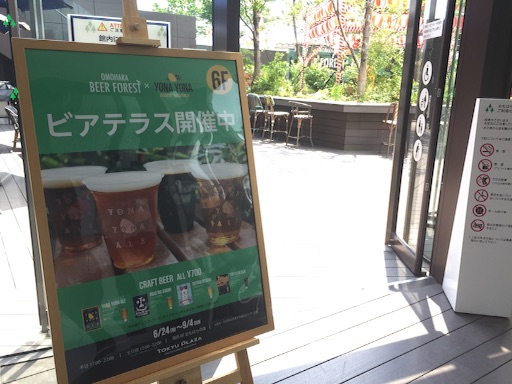 f:id:oyaco_blog:20160729122311j:image f:id:oyaco_blog:20160729122311j:image