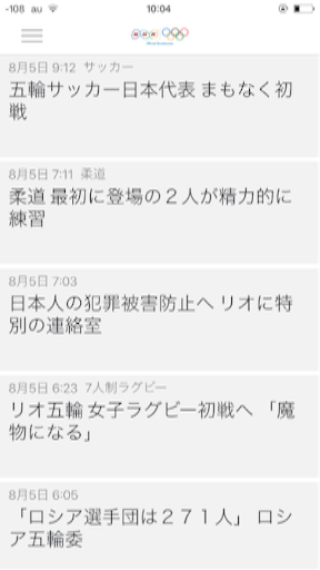 f:id:oyaco_blog:20160805121038p:image f:id:oyaco_blog:20160805121038p:image