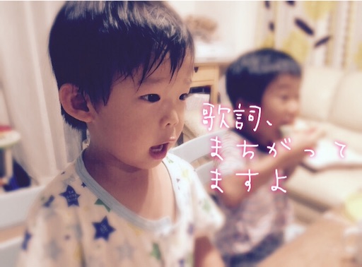 f:id:oyaco_blog:20160819190934j:image f:id:oyaco_blog:20160819190934j:image