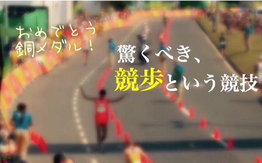 f:id:oyaco_blog:20160820075453j:image f:id:oyaco_blog:20160820075453j:image