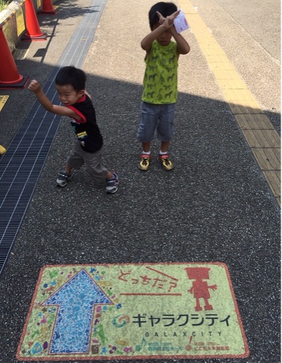 f:id:oyaco_blog:20160828142713j:image f:id:oyaco_blog:20160828142713j:image