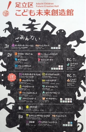 f:id:oyaco_blog:20160828211851j:image f:id:oyaco_blog:20160828211851j:image