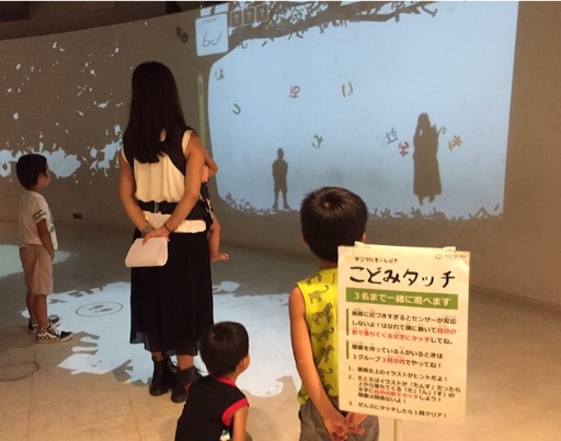 f:id:oyaco_blog:20160828212444j:image f:id:oyaco_blog:20160828212444j:image