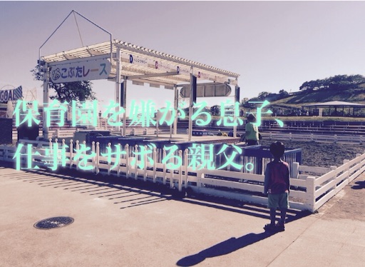 f:id:oyaco_blog:20160906102415j:image f:id:oyaco_blog:20160906102415j:image