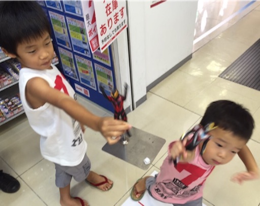 f:id:oyaco_blog:20160917201550j:image f:id:oyaco_blog:20160917201550j:image