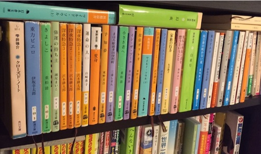 f:id:oyaco_blog:20160928065554j:image f:id:oyaco_blog:20160928065554j:image