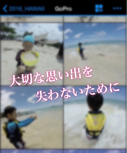 f:id:oyaco_blog:20161001112918j:image f:id:oyaco_blog:20161001112918j:image