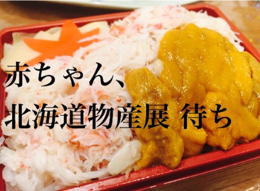 f:id:oyaco_blog:20161004041958j:image f:id:oyaco_blog:20161004041958j:image