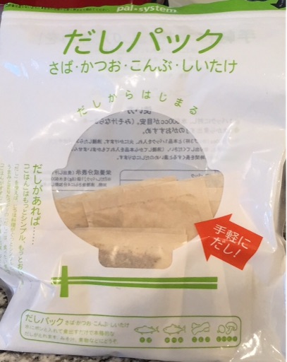 f:id:oyaco_blog:20161004184320j:image f:id:oyaco_blog:20161004184320j:image