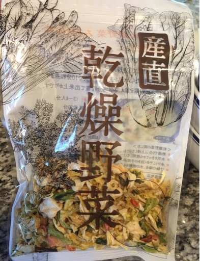 f:id:oyaco_blog:20161004184339j:image f:id:oyaco_blog:20161004184339j:image