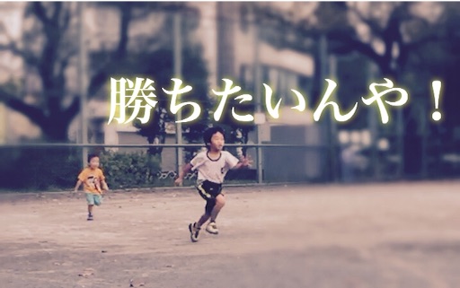 f:id:oyaco_blog:20161005102730j:image f:id:oyaco_blog:20161005102730j:image