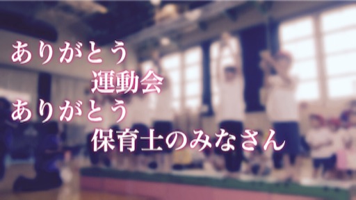 f:id:oyaco_blog:20161009013521j:image f:id:oyaco_blog:20161009013521j:image