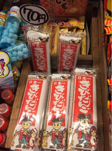 f:id:oyaco_blog:20161021202755j:image f:id:oyaco_blog:20161021202755j:image