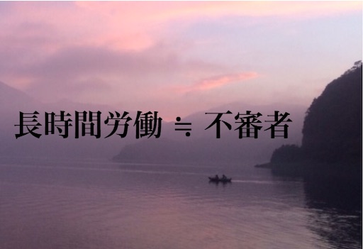 f:id:oyaco_blog:20161116141835j:image f:id:oyaco_blog:20161116141835j:image