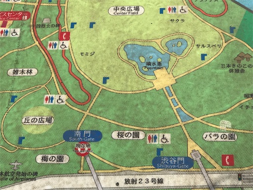 f:id:oyaco_blog:20190322201258j:image f:id:oyaco_blog:20190322201258j:image