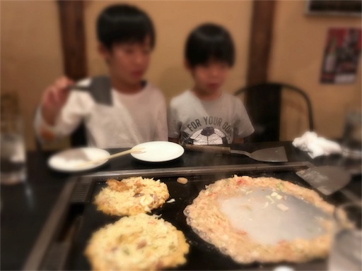 f:id:oyaco_blog:20191119232421j:image f:id:oyaco_blog:20191119232421j:image