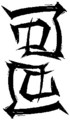 [さかさま文字]可逆