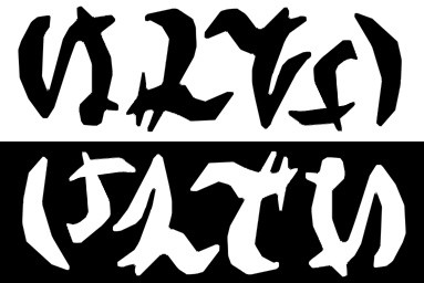f:id:oyadge01:20090428082445j:image