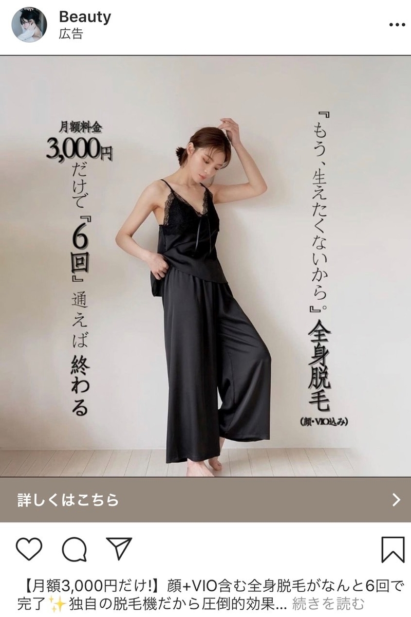 f:id:oyafukouofficial:20200510204418j:plain f:id:oyafukouofficial:20200510204418j:plain