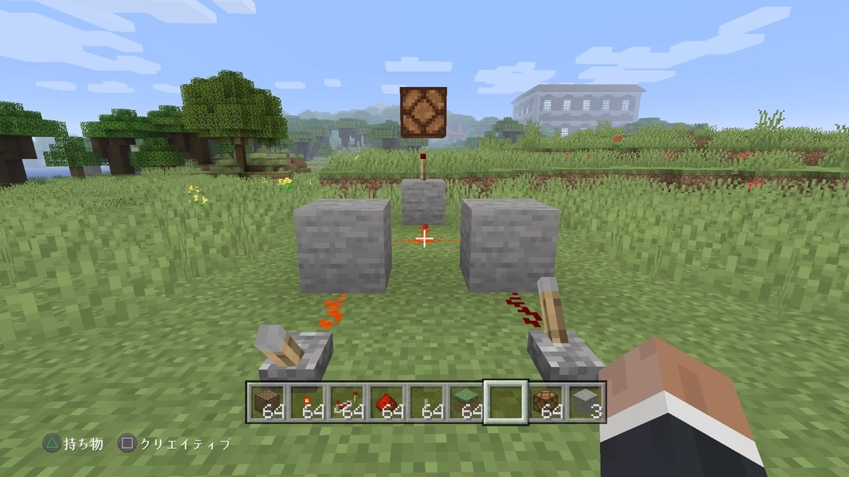 マイクラ教育 ａｎｄ回路でご利益ある神社を作ってみた ド素人のマイクラ挑戦 プログラミング教育への道