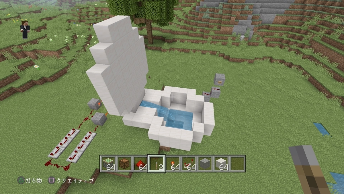 マイクラ教育 ラッチ回路で水洗トイレを作ってみた ド素人のマイクラ挑戦 プログラミング教育への道