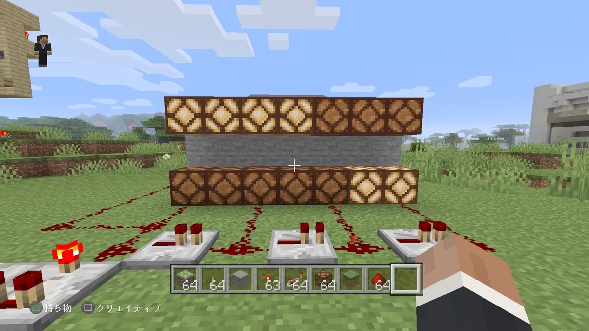 マイクラ教育 パルス回路で空港の滑走路を作ってみた ド素人のマイクラ挑戦 プログラミング教育への道