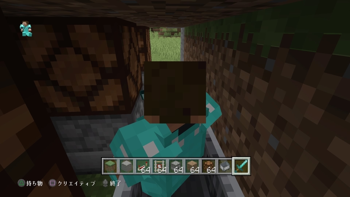 マイクラ教育 分配装置で正義のヒーローに変身してみた ド素人のマイクラ挑戦 プログラミング教育への道