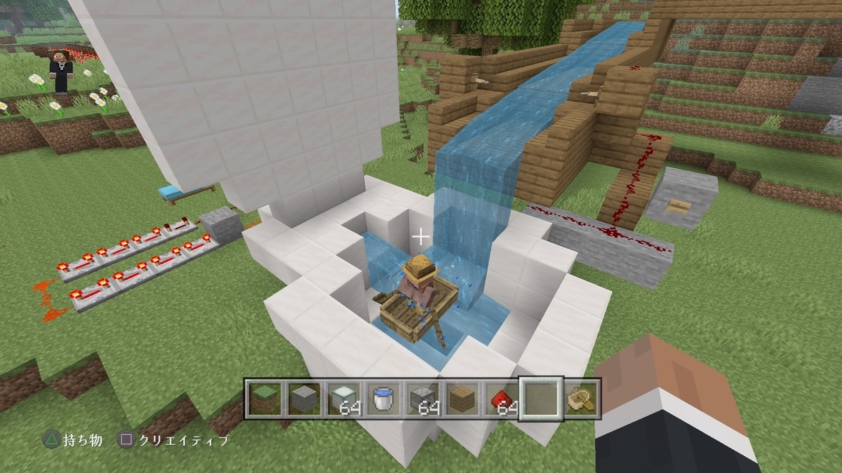 マイクラ教育 先行き不安なウォータースライダーを作ってみた ド素人のマイクラ挑戦 プログラミング教育への道 マイクラ教育 先行き不安なウォータースライダーを作ってみた ド素人のマイクラ挑戦 プログラミング教育への道