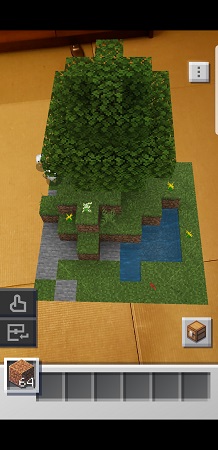 番外編 マイクラアースをやってみた スマホアプリ ド素人のマイクラ挑戦 プログラミング教育への道 番外編 マイクラアースをやってみた スマホアプリ ド素人のマイクラ挑戦 プログラミング教育への道