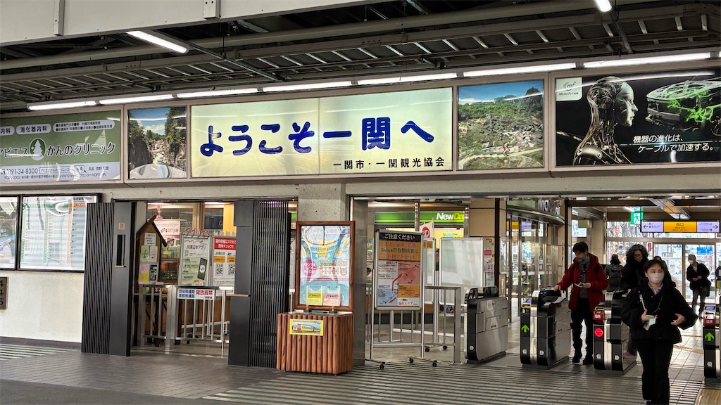 f:id:oyagamo-duck:20260408121905j:image f:id:oyagamo-duck:20260408121905j:image