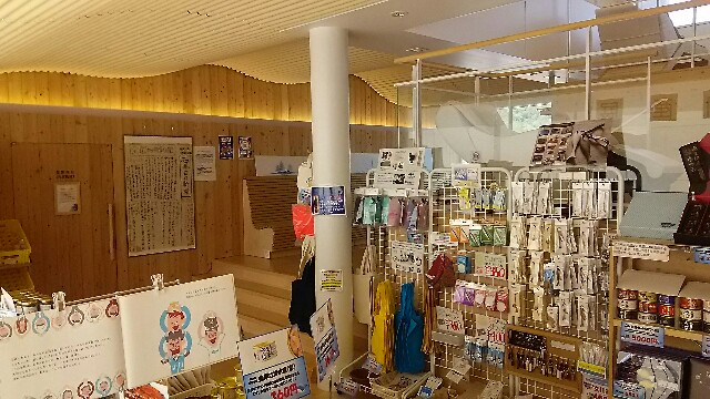 f:id:oyagi-santa:20170521124329j:image f:id:oyagi-santa:20170521124329j:image