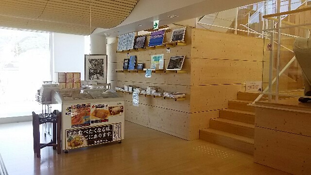 f:id:oyagi-santa:20170521124345j:image f:id:oyagi-santa:20170521124345j:image