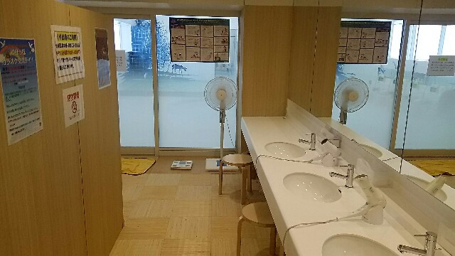 f:id:oyagi-santa:20170521125139j:image f:id:oyagi-santa:20170521125139j:image