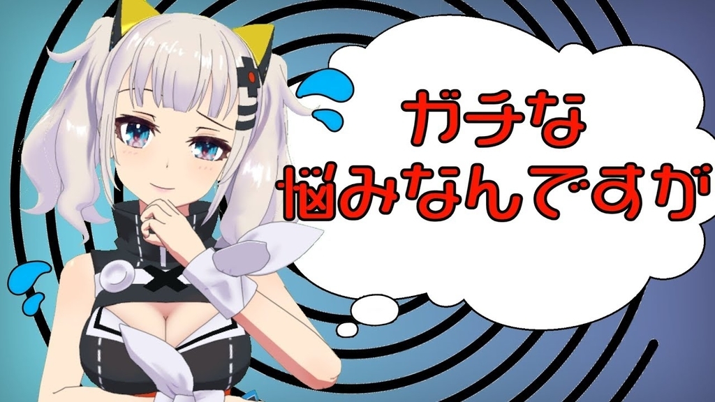 f:id:oyahoshi:20190111142002j:plain