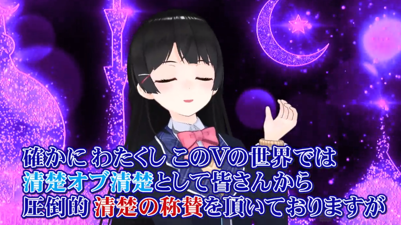 f:id:oyahoshi:20190111161430p:plain
