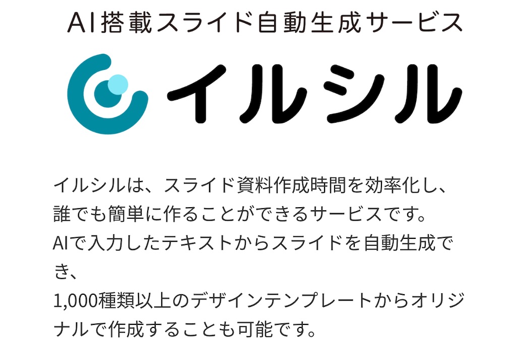 f:id:oyaji-academy:20240326002636j:image f:id:oyaji-academy:20240326002636j:image