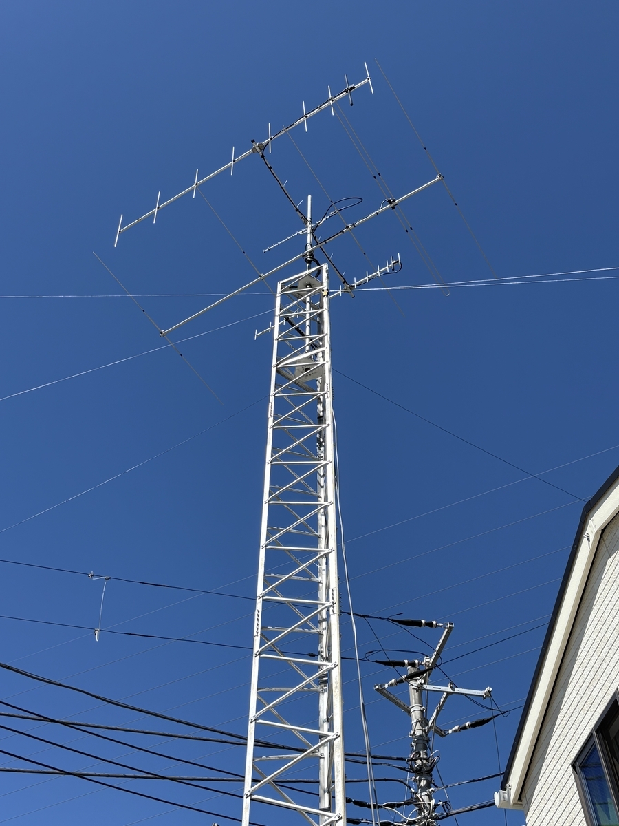 コメット製14MHzホイップ2本と某社のダイ ポールマウントです。 7MHz/14MHz トラップダイポール改、2バンドワイヤーアンテナを建てた