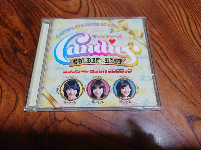 f:id:oyaji69:20231214101735j:image