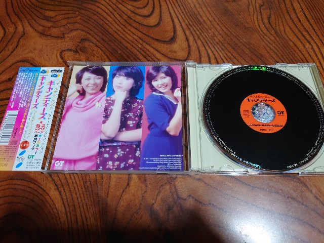 f:id:oyaji69:20231214101746j:image