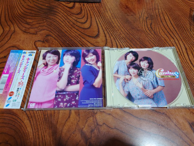 f:id:oyaji69:20231214101804j:image