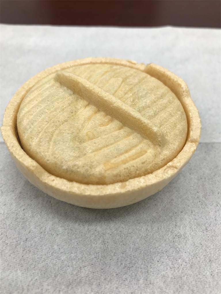 f:id:oyajigag:20200108124759j:image