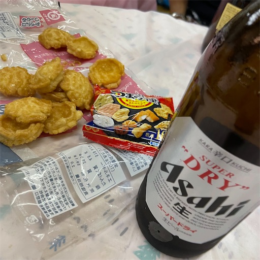 f:id:oyajimeshi:20240708111555j:image